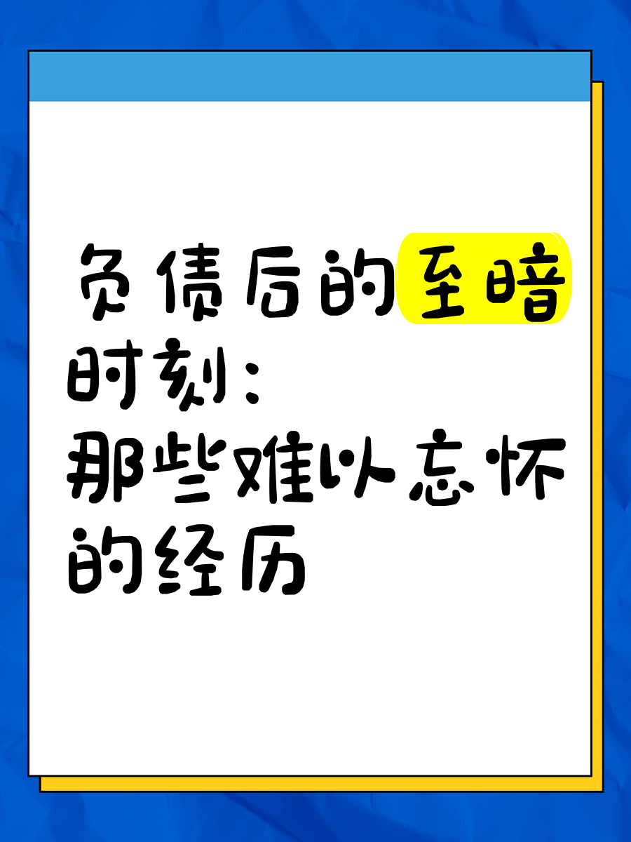 StarSky Sporting下载-难以忘怀：历史上的七大经典绝杀时刻的简单介绍