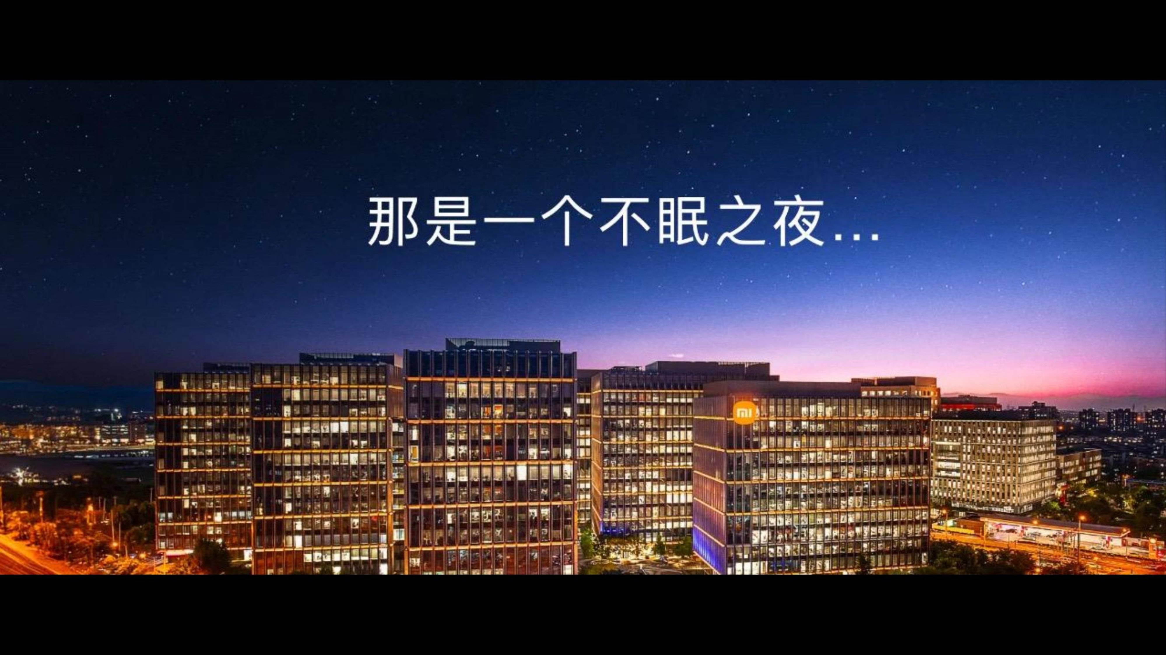星空体育平台-不眠之夜：激烈争夺的季后赛关键战役