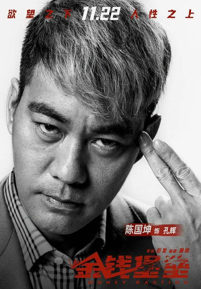 StarSky Sporting下载-关于车队引资大戏：金钱与冠军的博弈的信息
