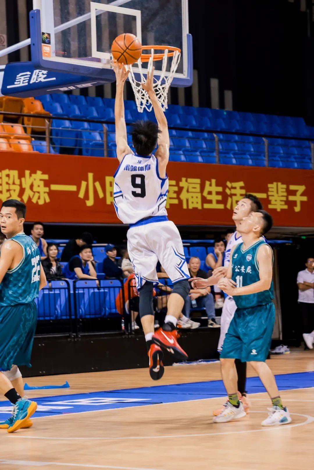 xingkong sports-关于体育产业资本逐步向篮球项目倾斜，发展潜力巨大的信息